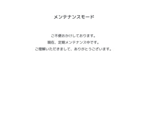 道の駅 くしがきの里